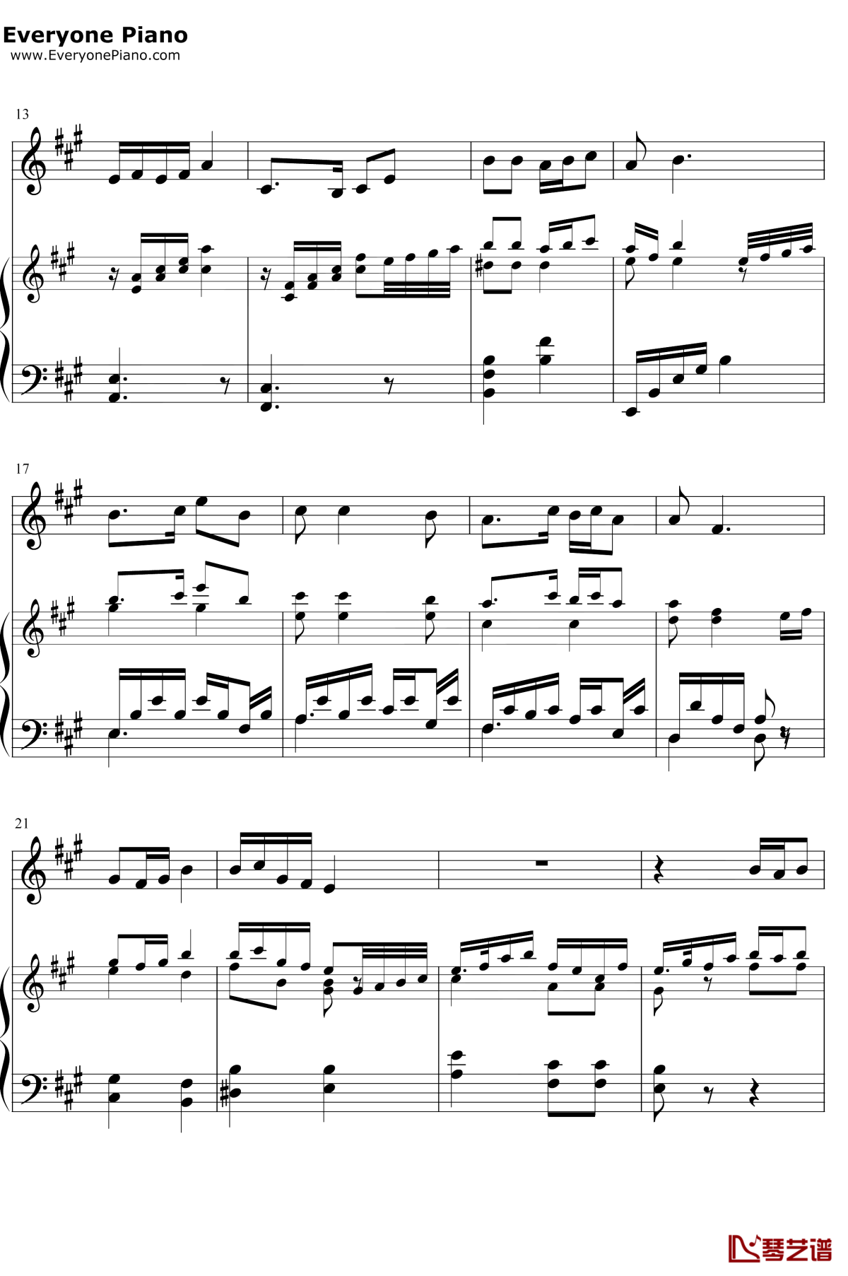 梨花颂钢琴谱2-杨乃林