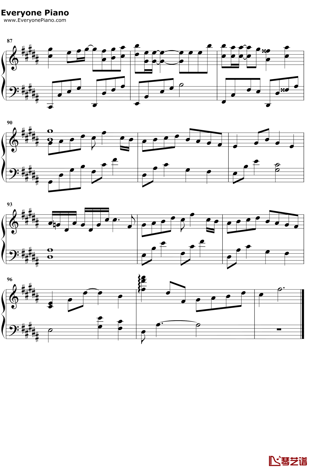 吹梦到西洲钢琴谱7-黄诗扶