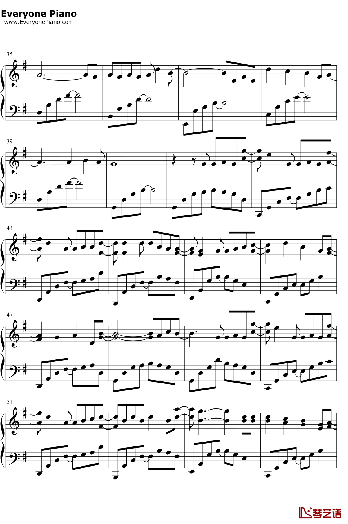 一介书生钢琴谱3-江潮