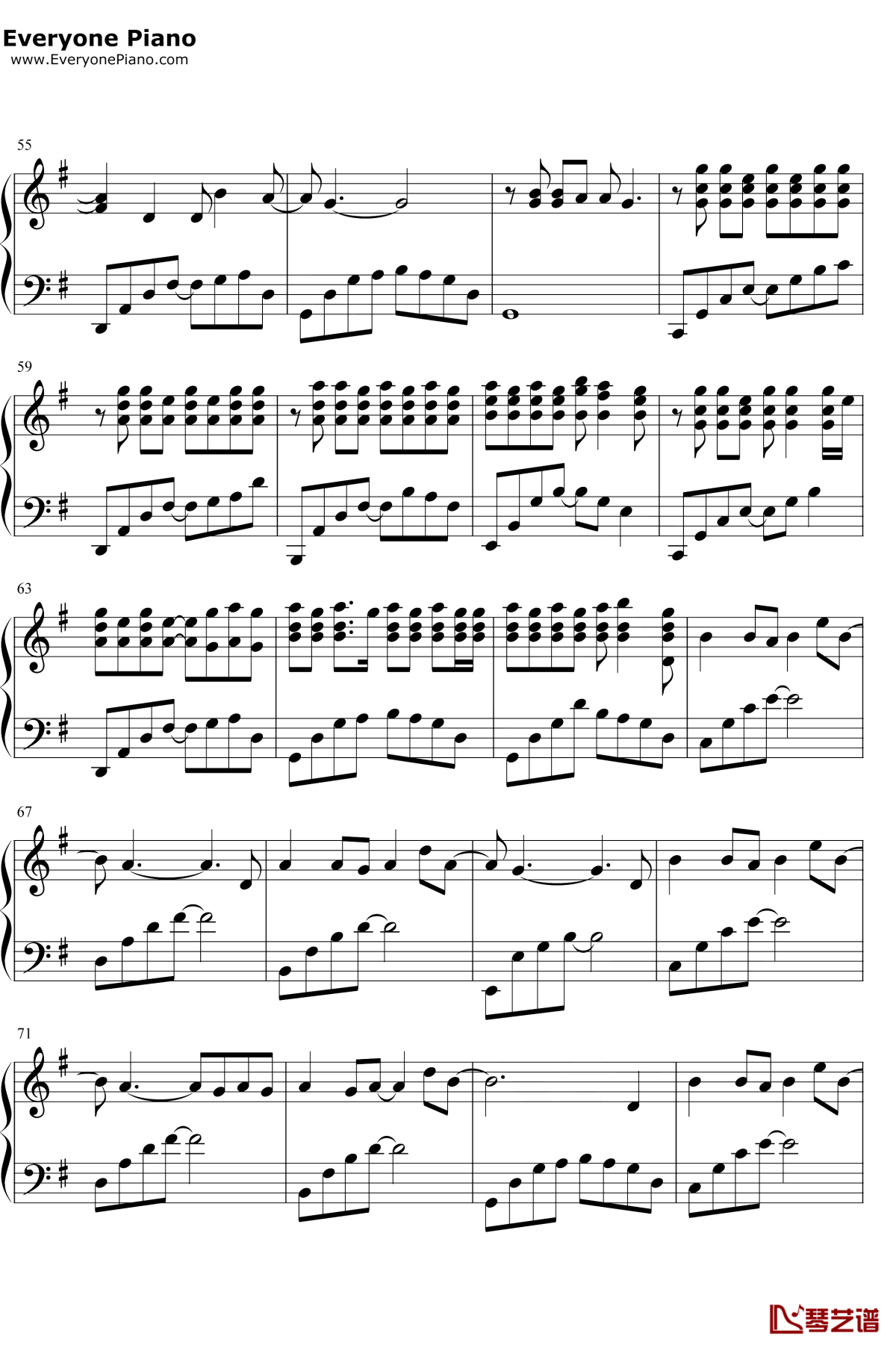 一介书生钢琴谱4-江潮