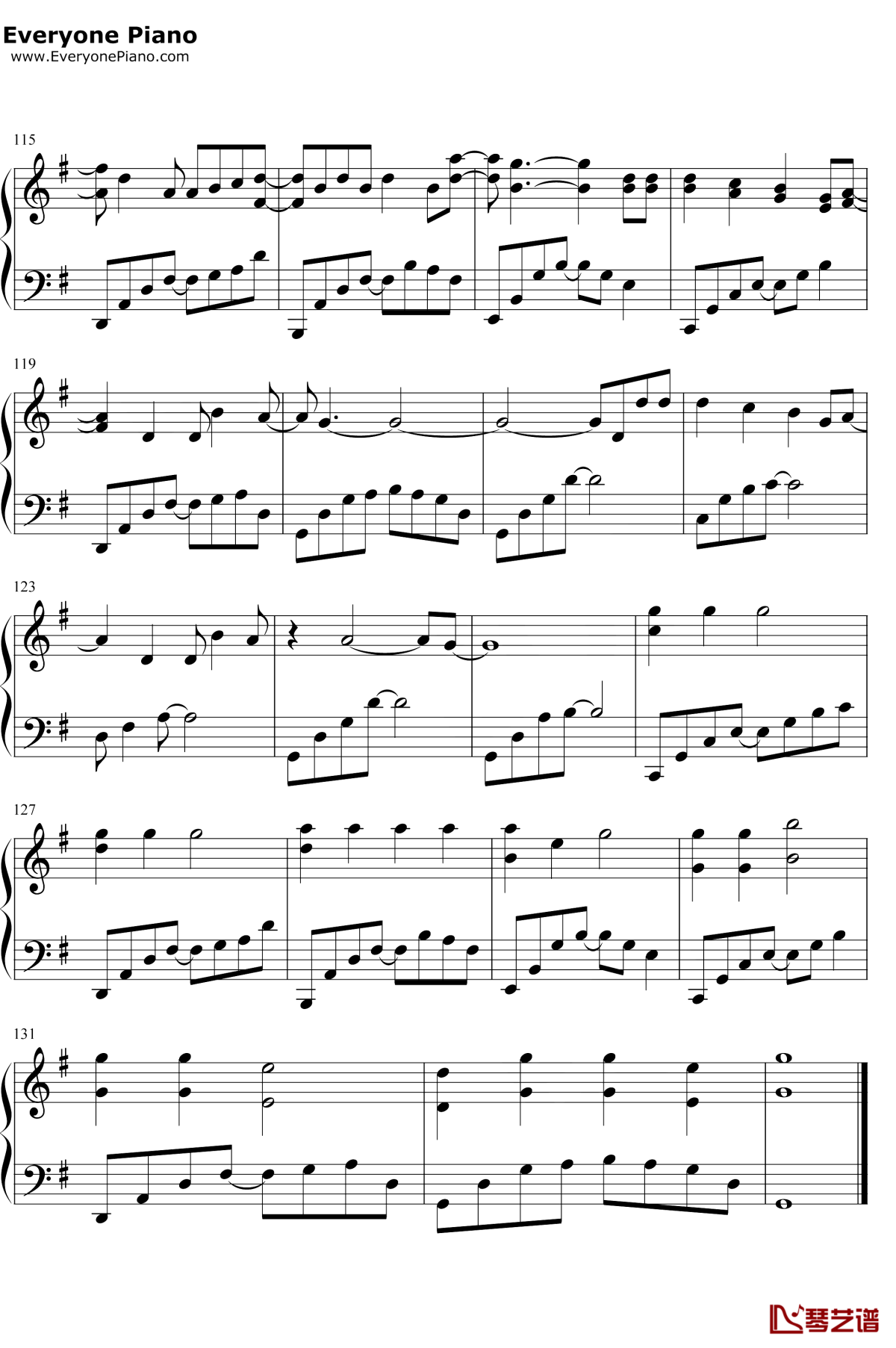 一介书生钢琴谱7-江潮