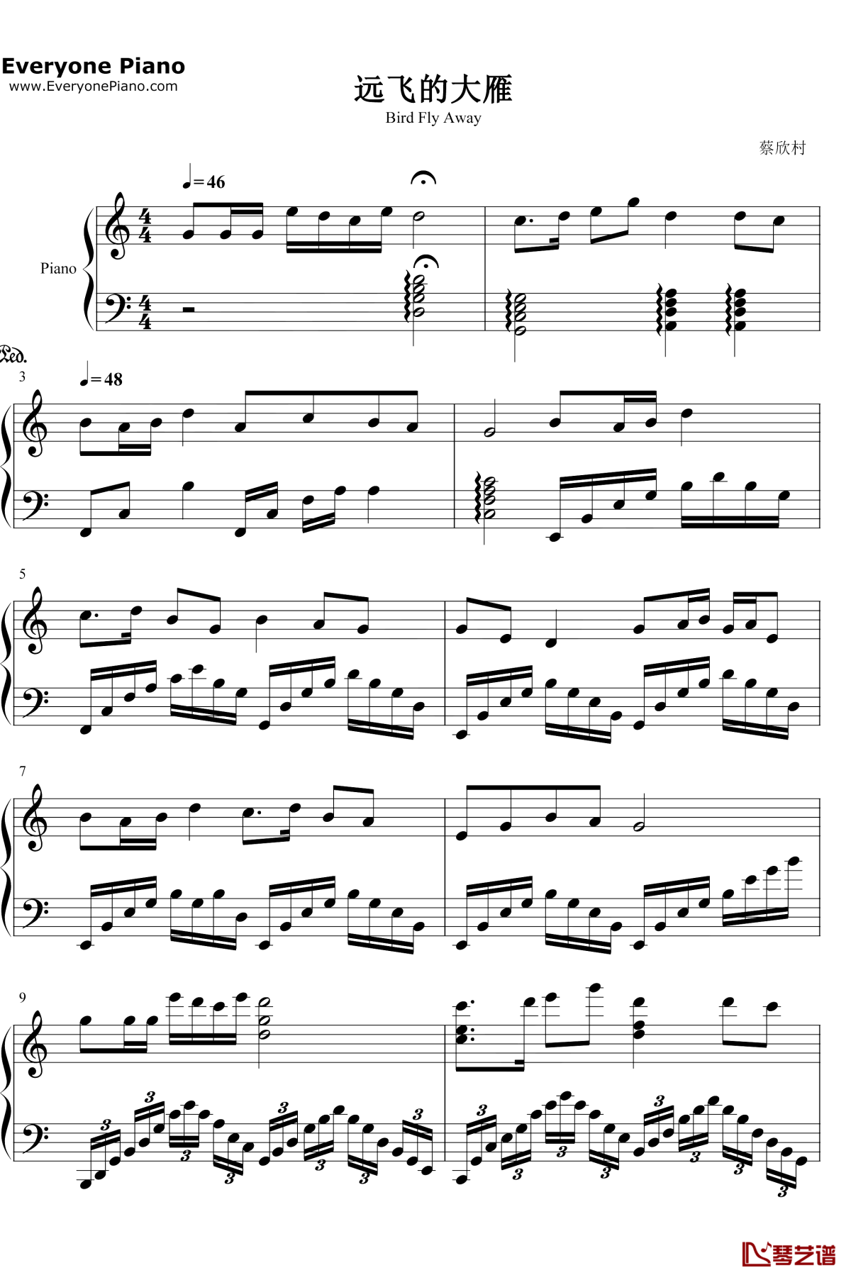远飞的大雁钢琴谱1-阿兰