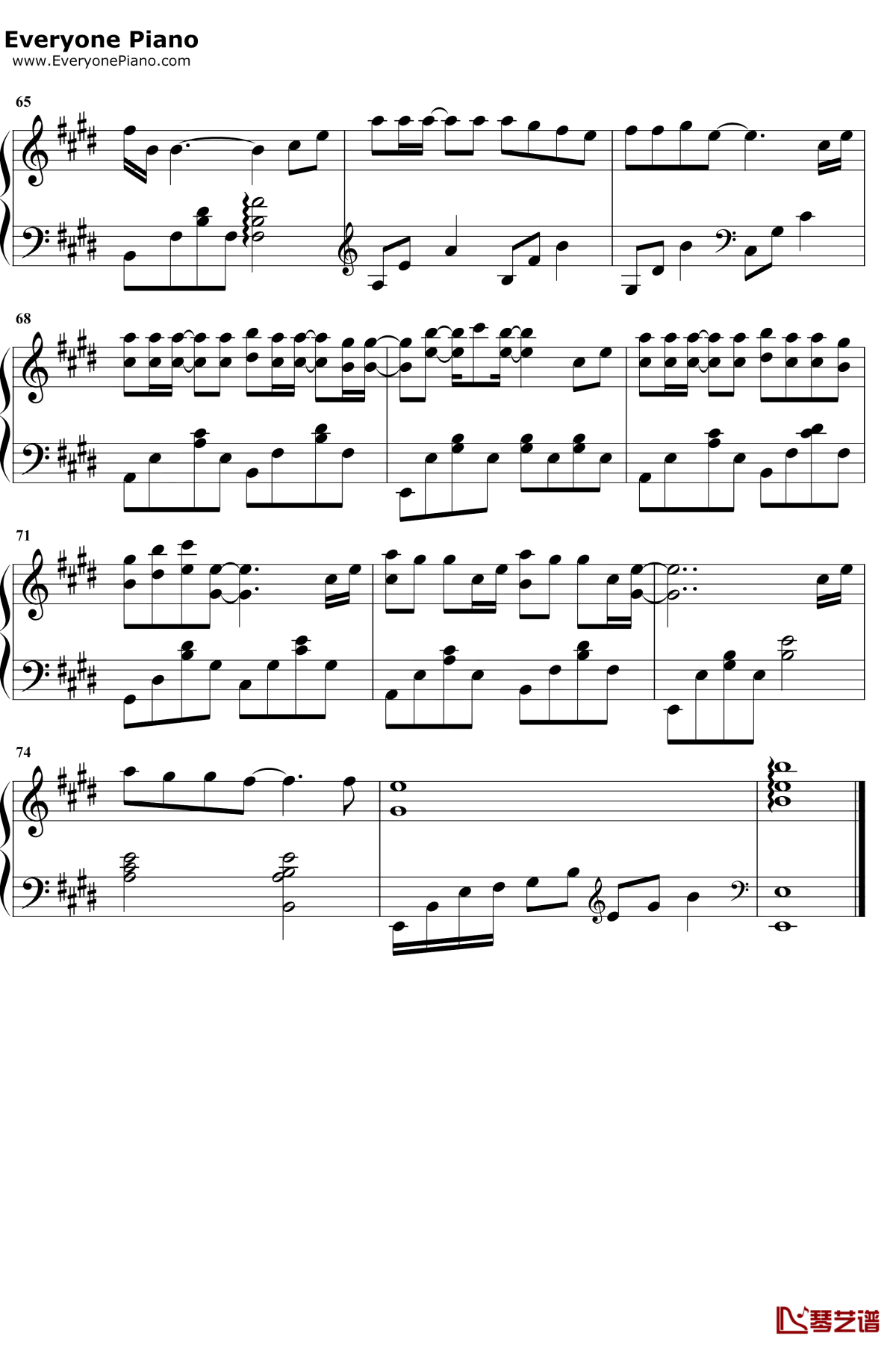 分组钢琴谱5-陈壹千