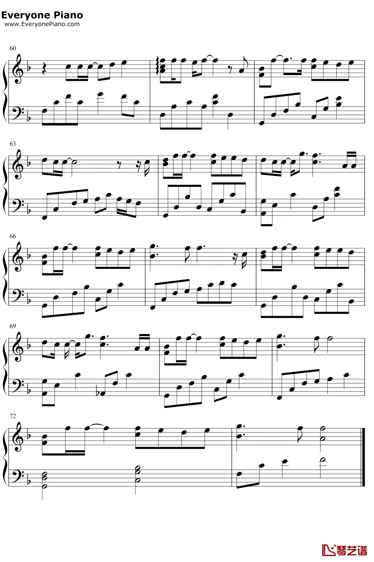 华生钢琴谱5-陈绮贞