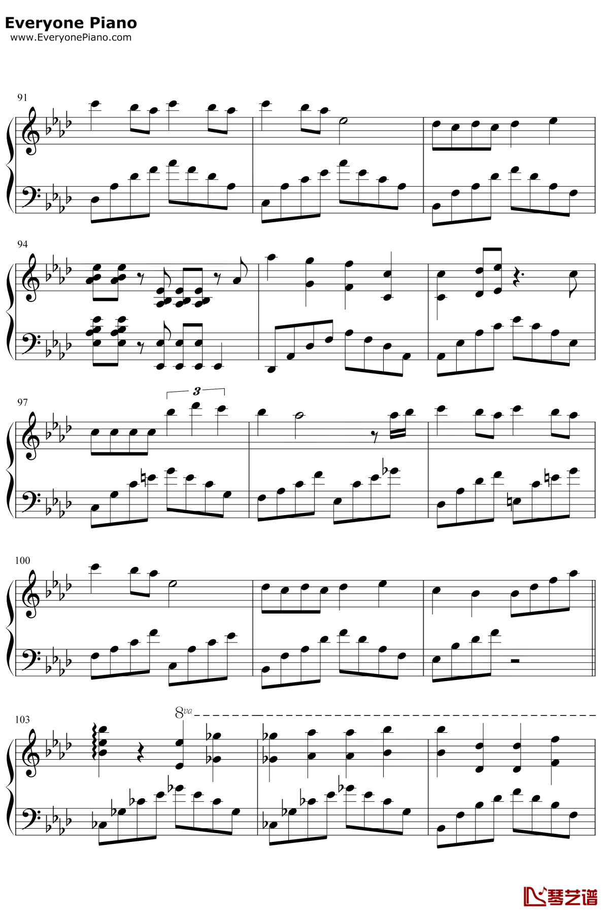 有个爱你的人不容易钢琴谱6-那英