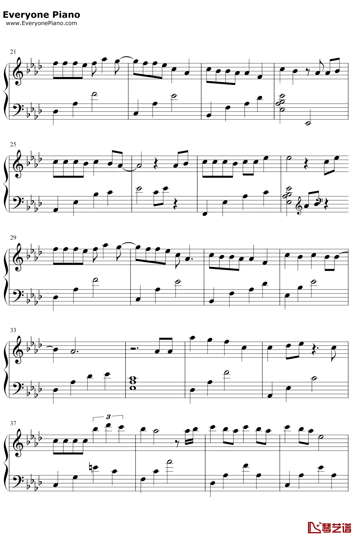 有个爱你的人不容易钢琴谱2-那英