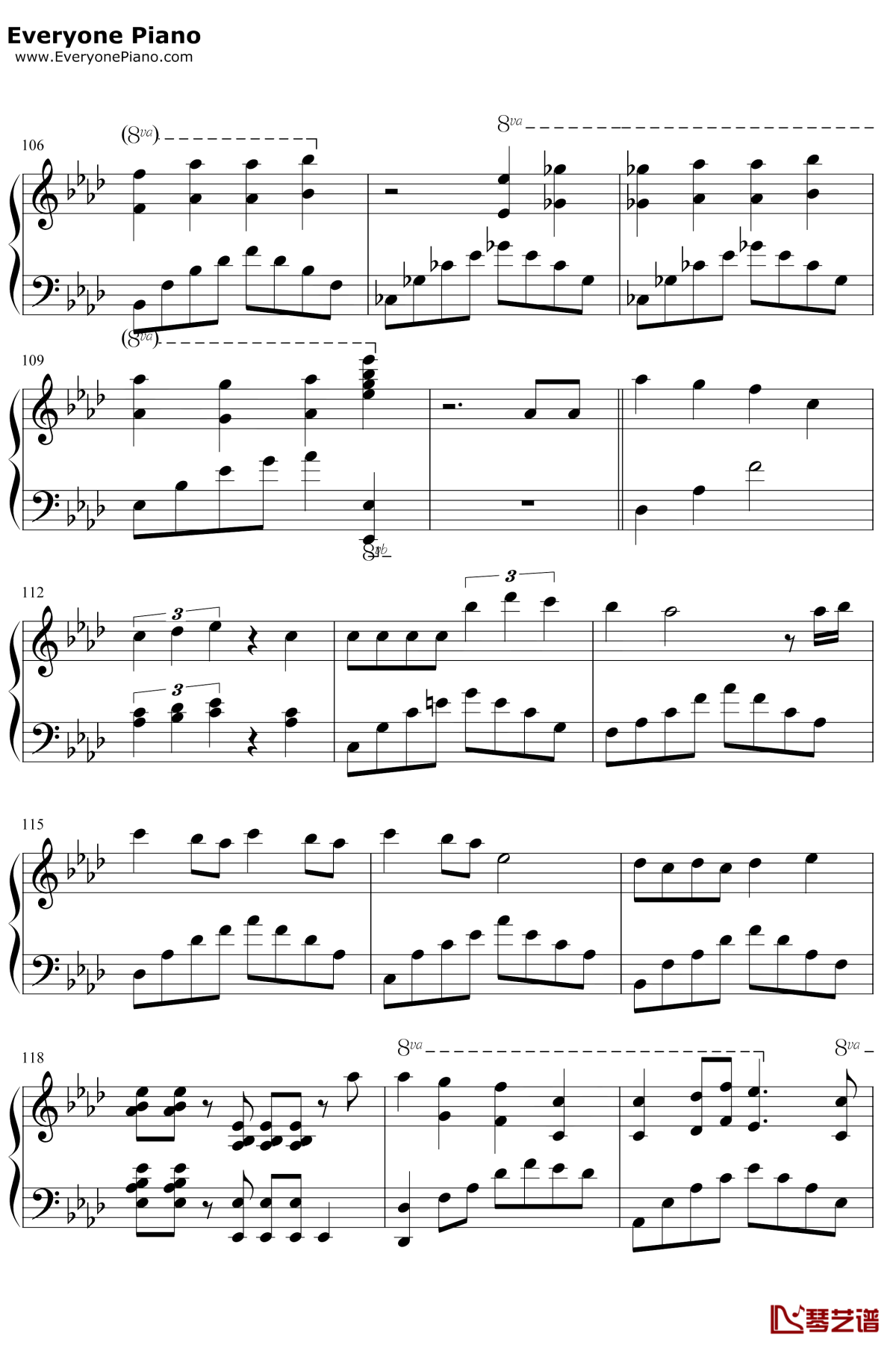 有个爱你的人不容易钢琴谱7-那英