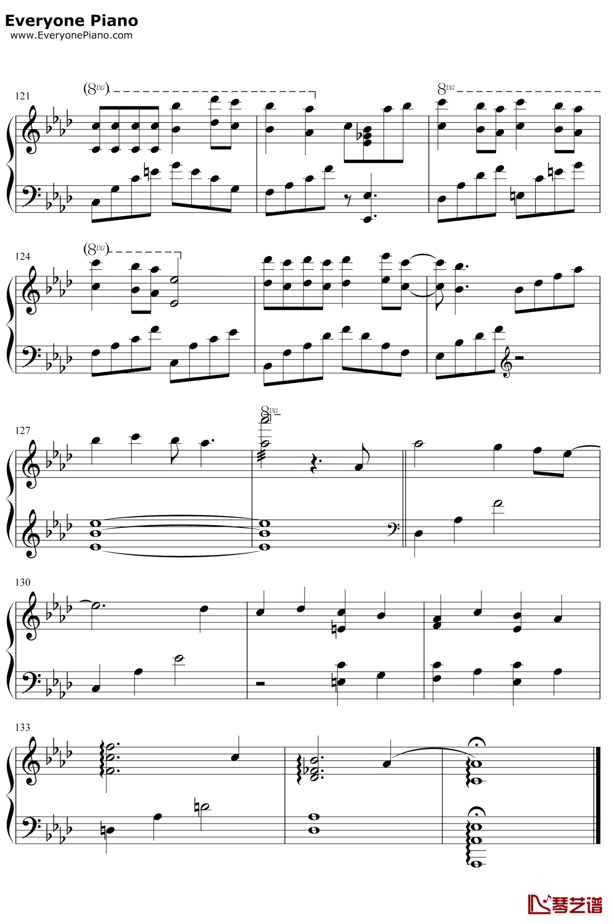 有个爱你的人不容易钢琴谱8-那英