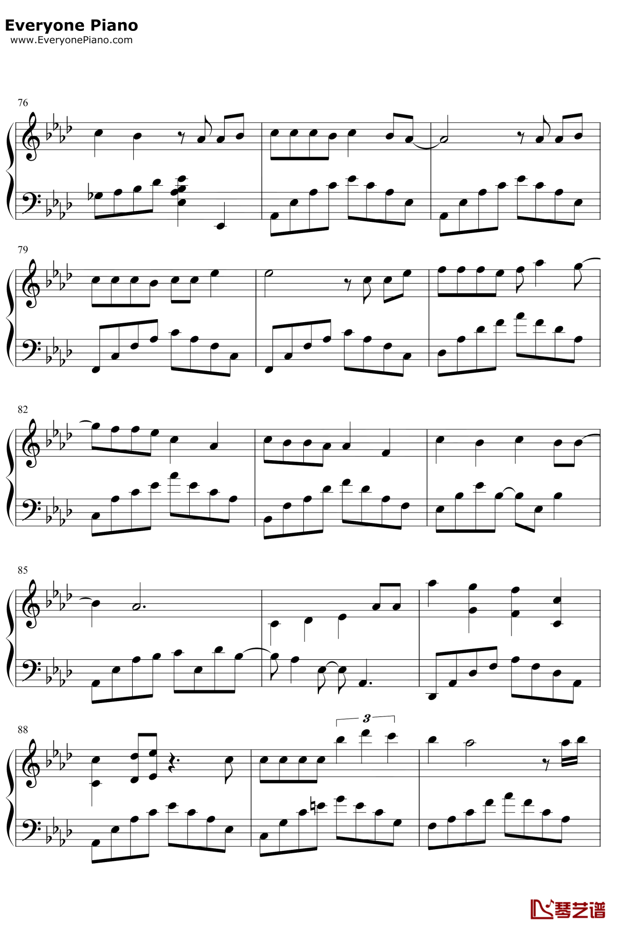 有个爱你的人不容易钢琴谱5-那英