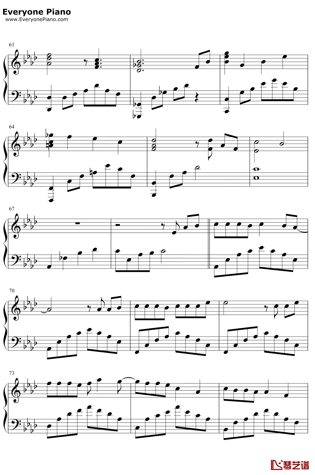 有个爱你的人不容易钢琴谱4-那英