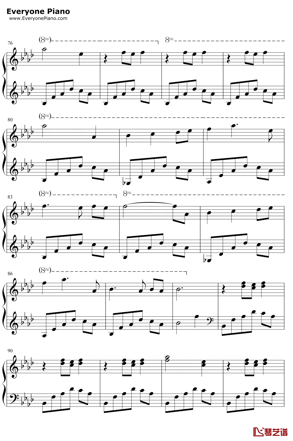 月出钢琴谱5-双笙