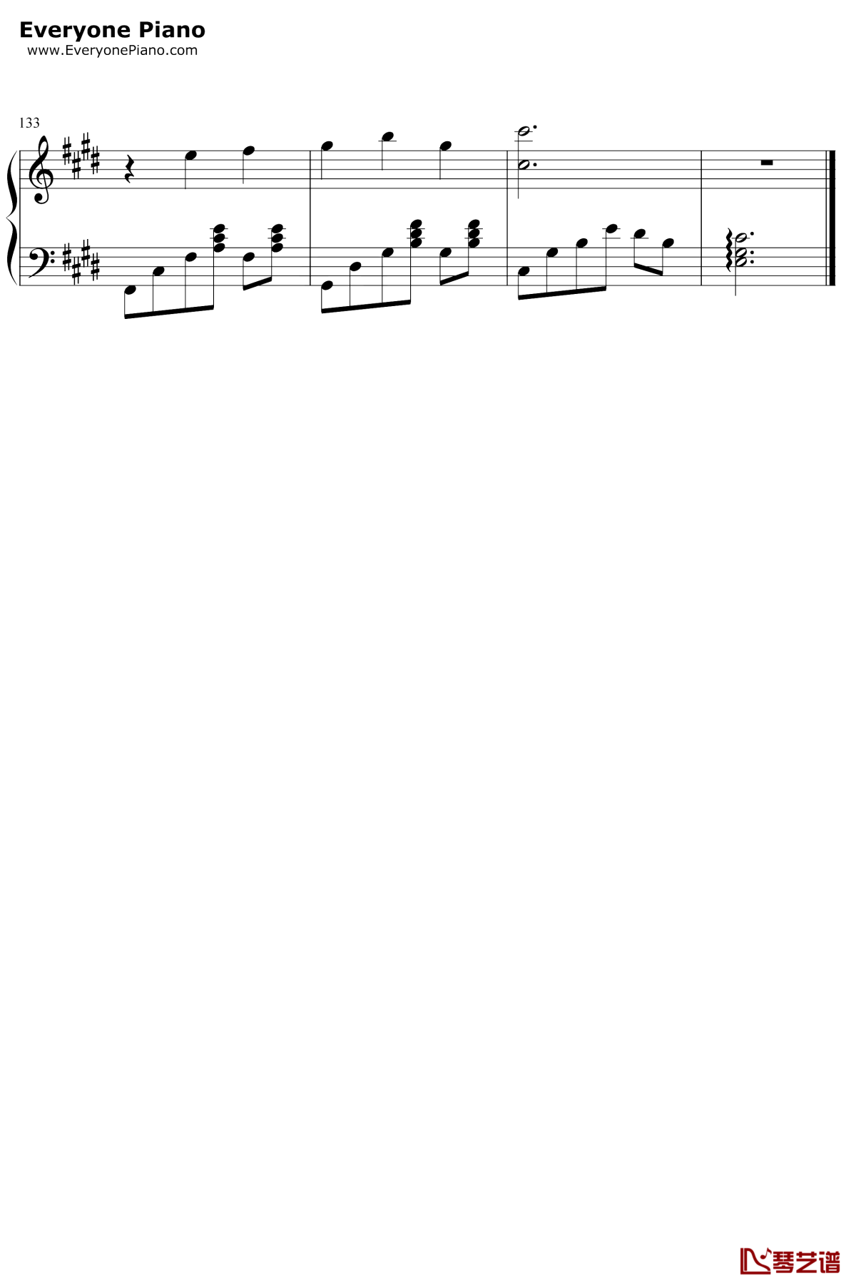 月出钢琴谱8-双笙