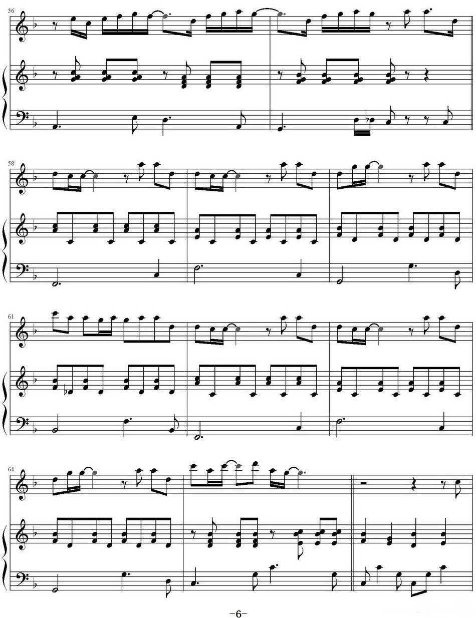 我怀念的钢琴谱6-孙燕姿