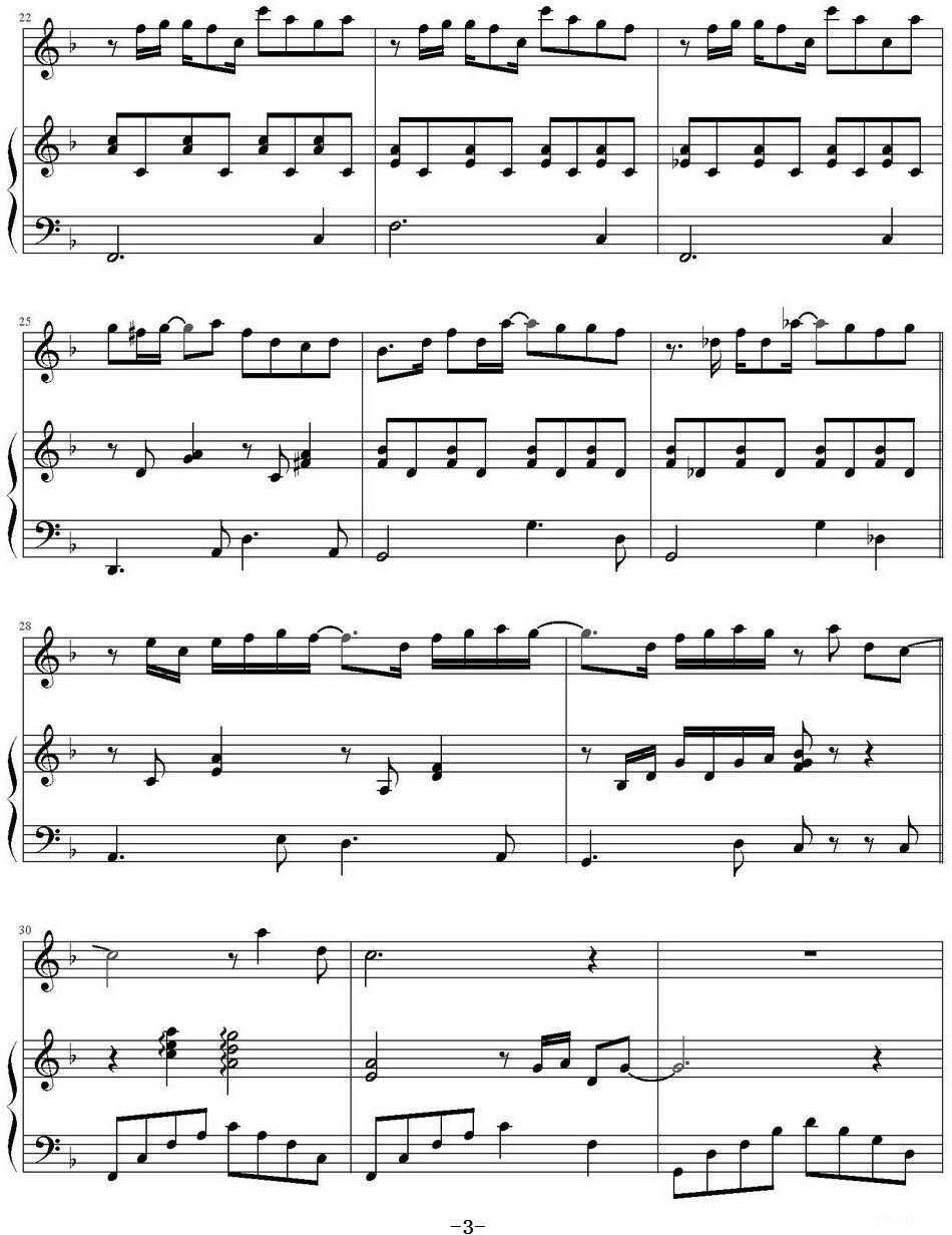 我怀念的钢琴谱3-孙燕姿