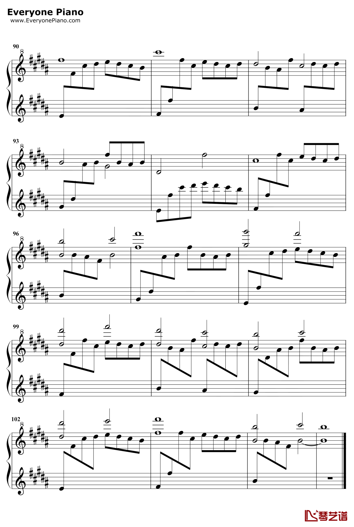 森林钢琴谱8-灰澈