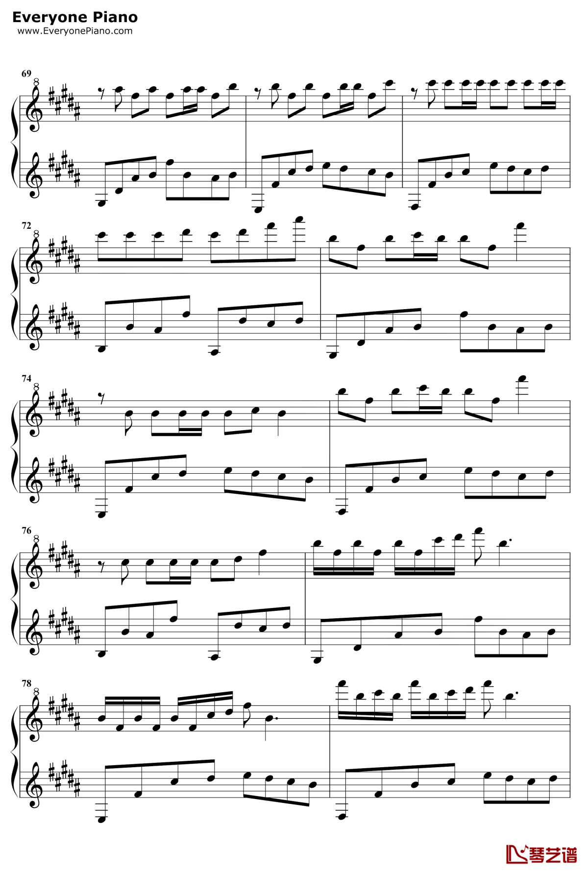 森林钢琴谱6-灰澈