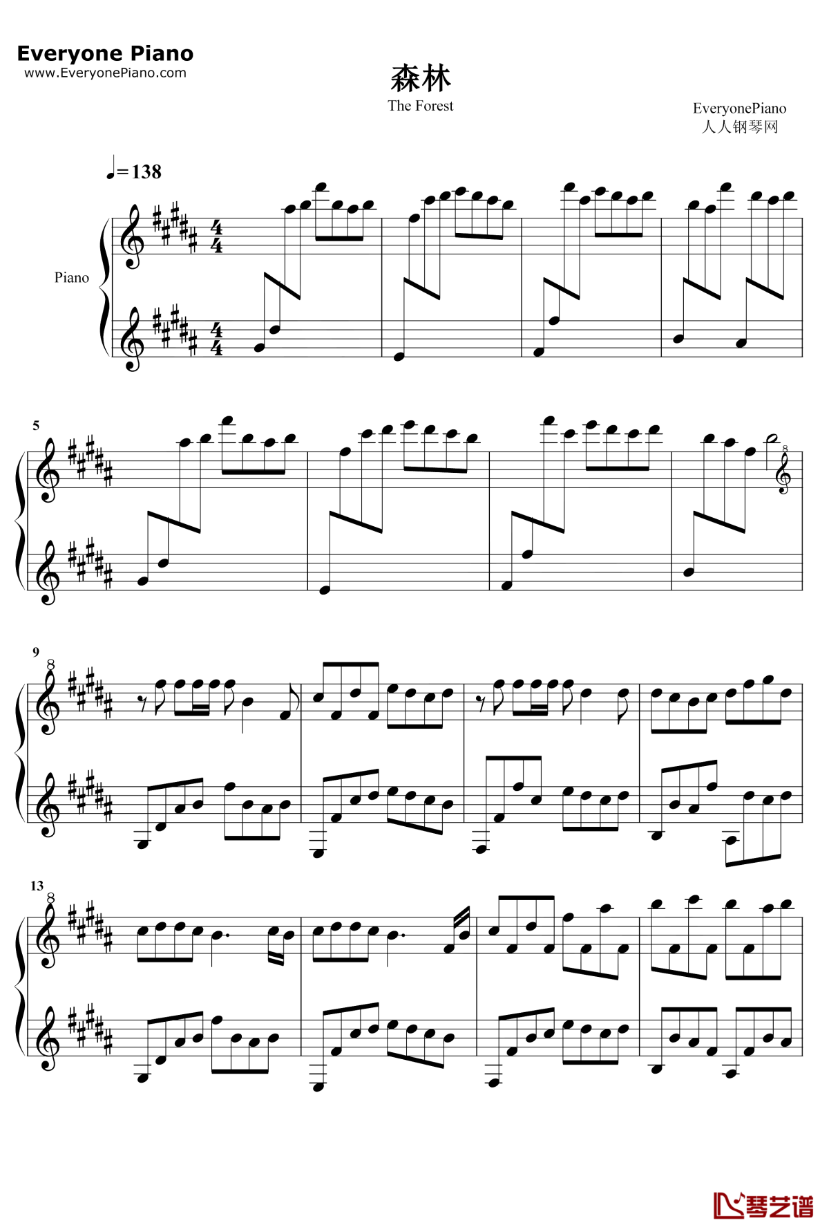 森林钢琴谱1-灰澈