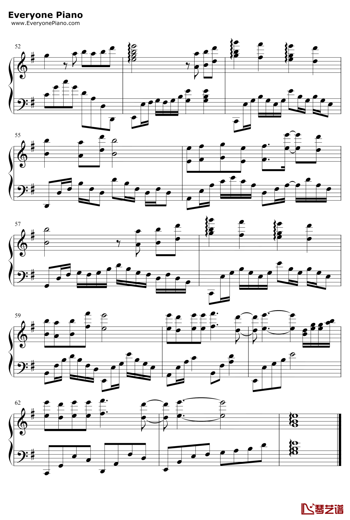 无羁钢琴谱4-王一博