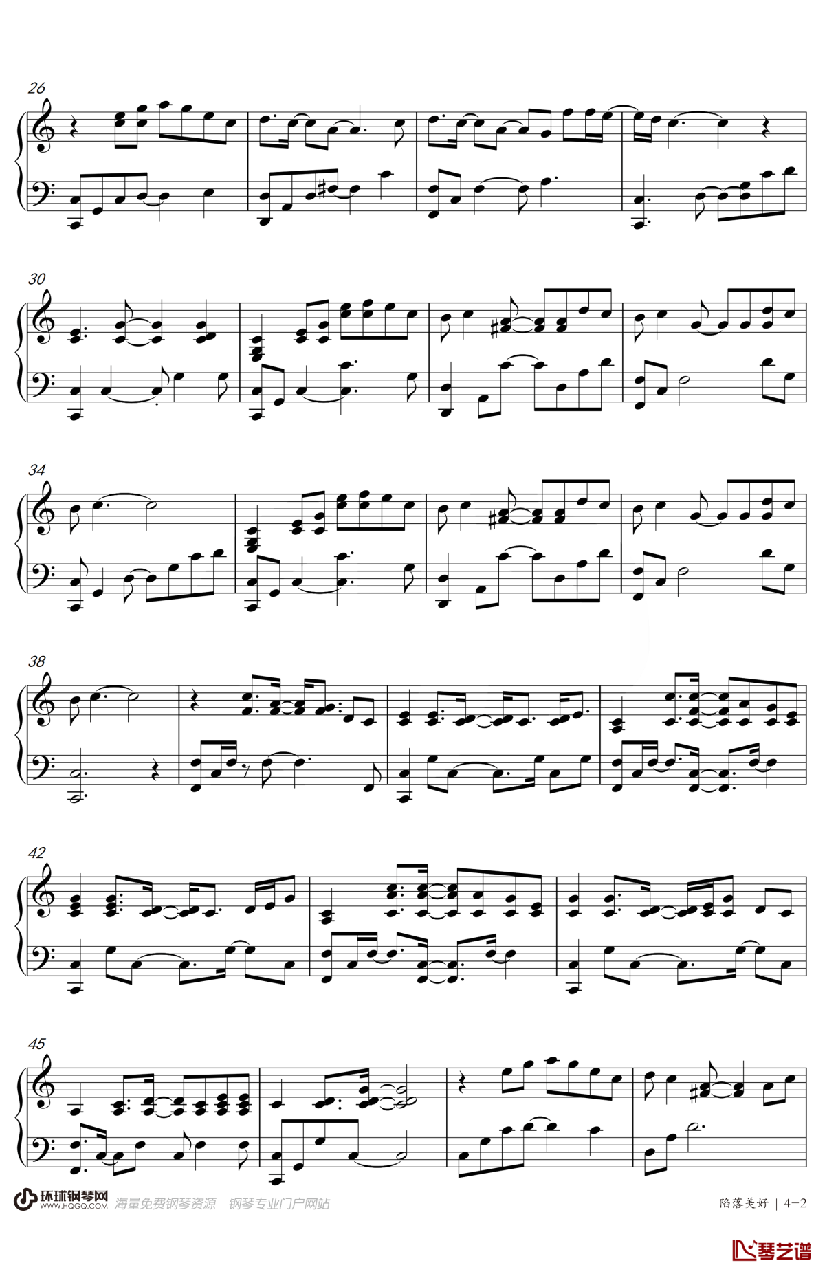 陷落美好钢琴谱2-易烊千玺