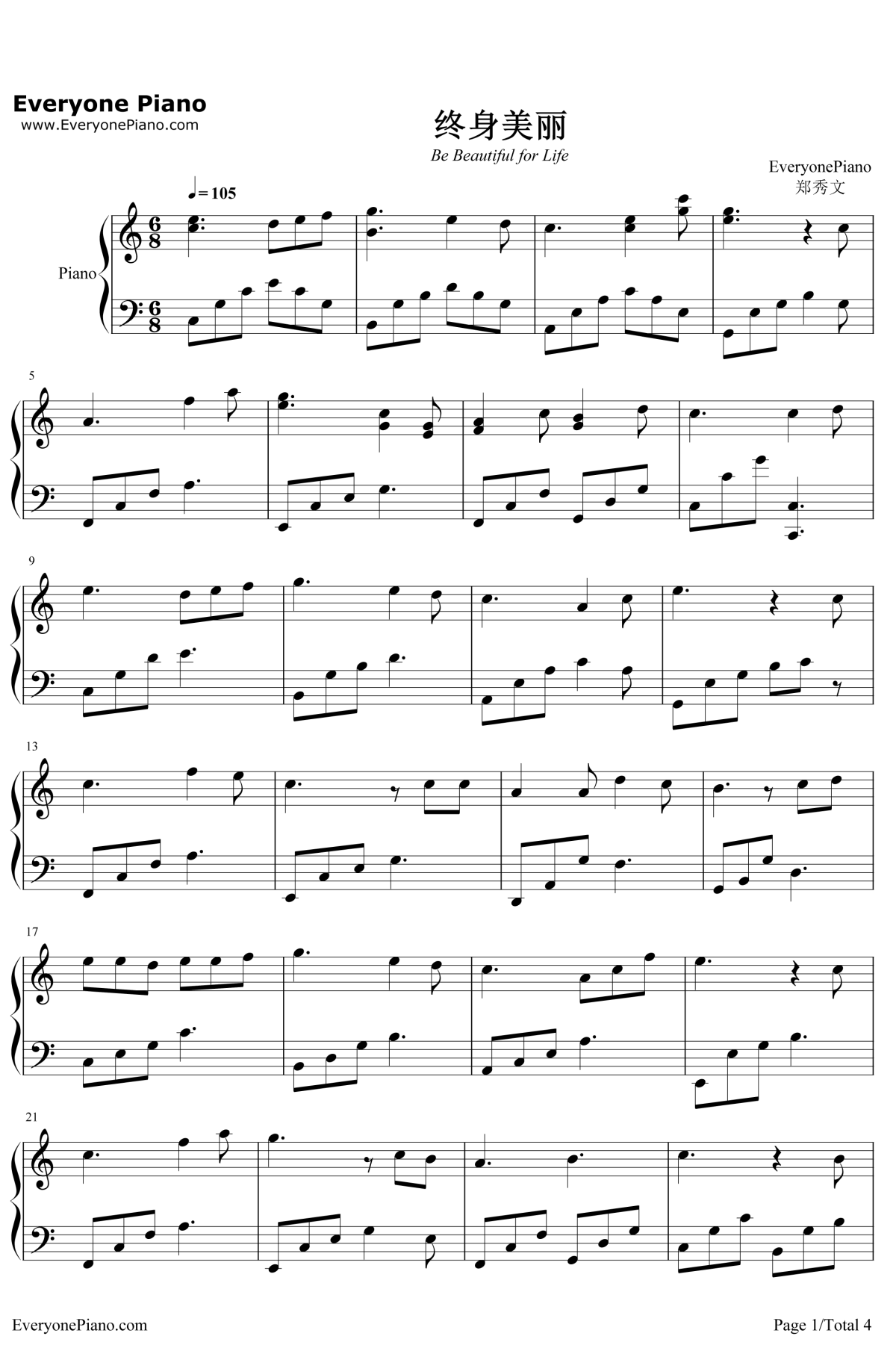 终身美丽钢琴谱1-郑秀文