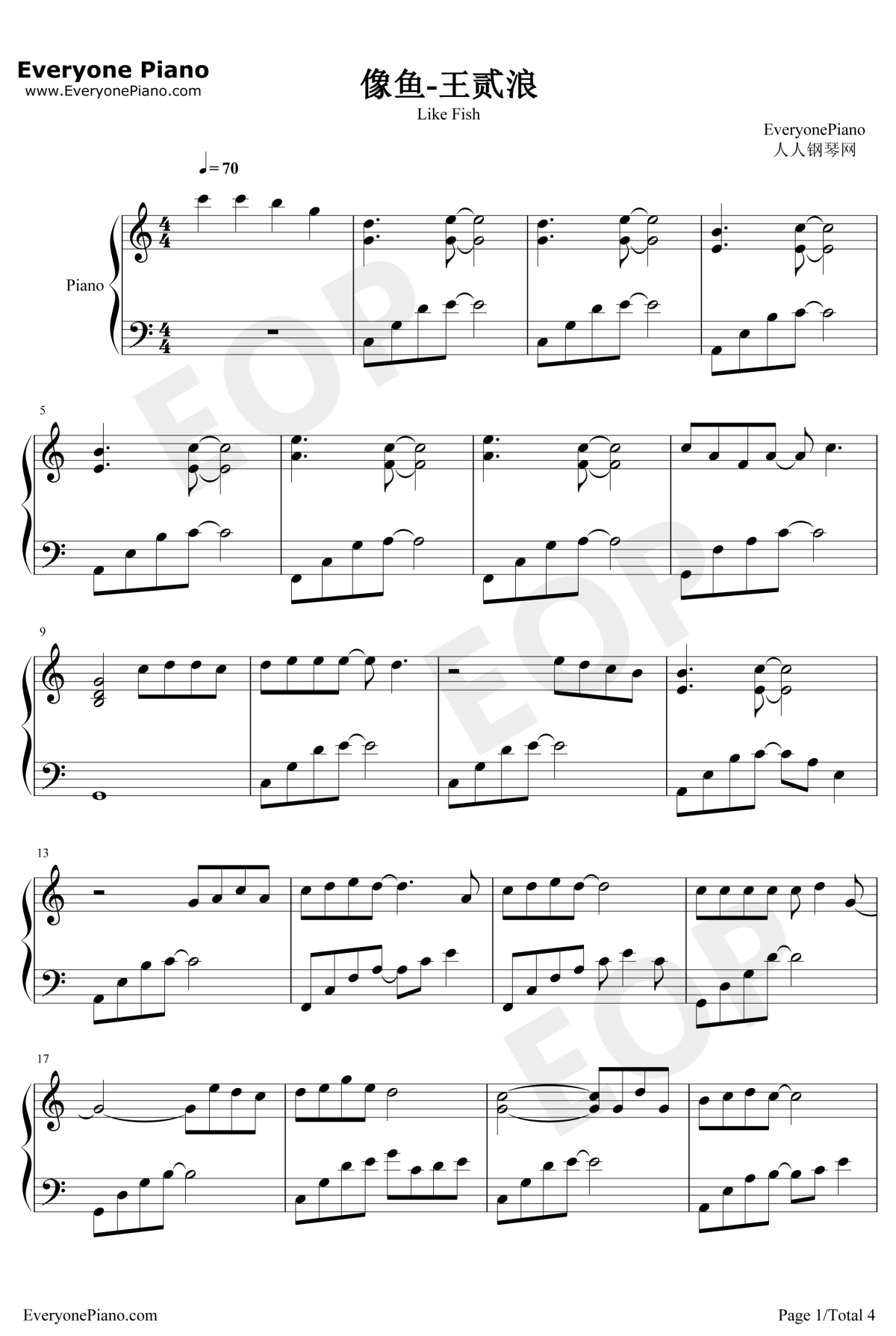 像鱼钢琴谱1-王贰浪