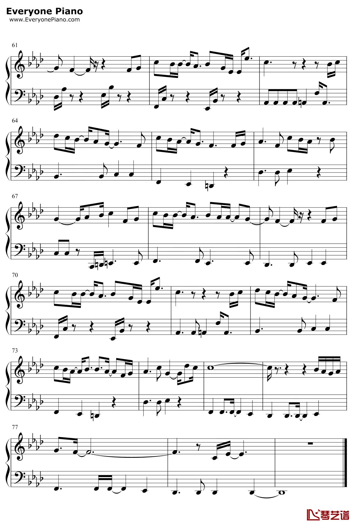 睡公主钢琴谱4-邓紫棋