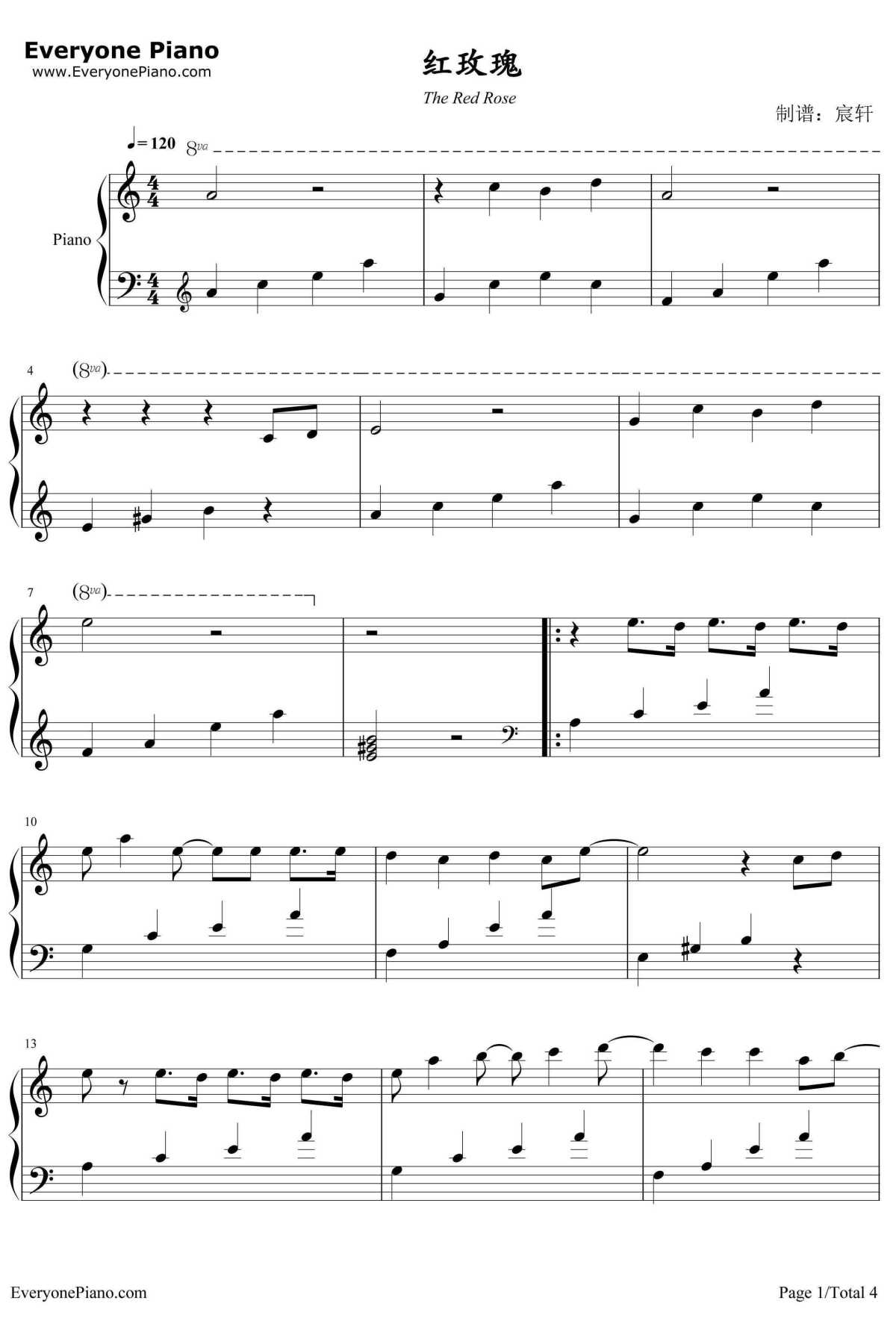 红玫瑰钢琴谱1-陈奕迅