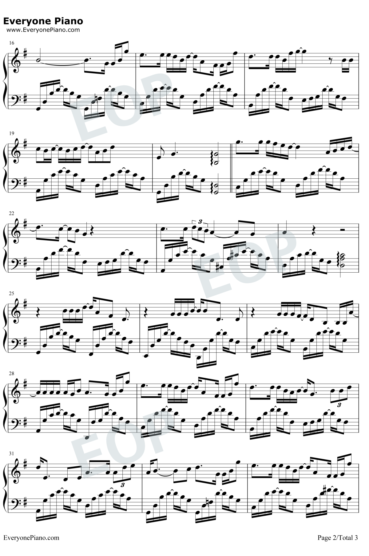 双子钢琴谱2-徐秉龙