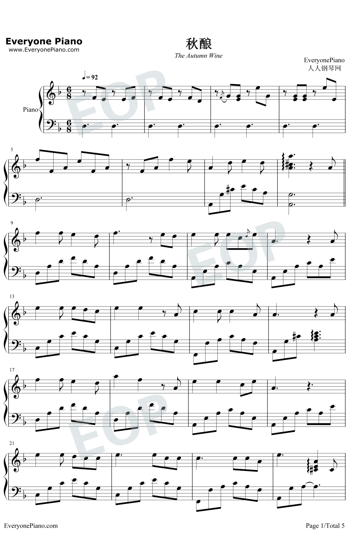 秋酿钢琴谱1-房东的猫