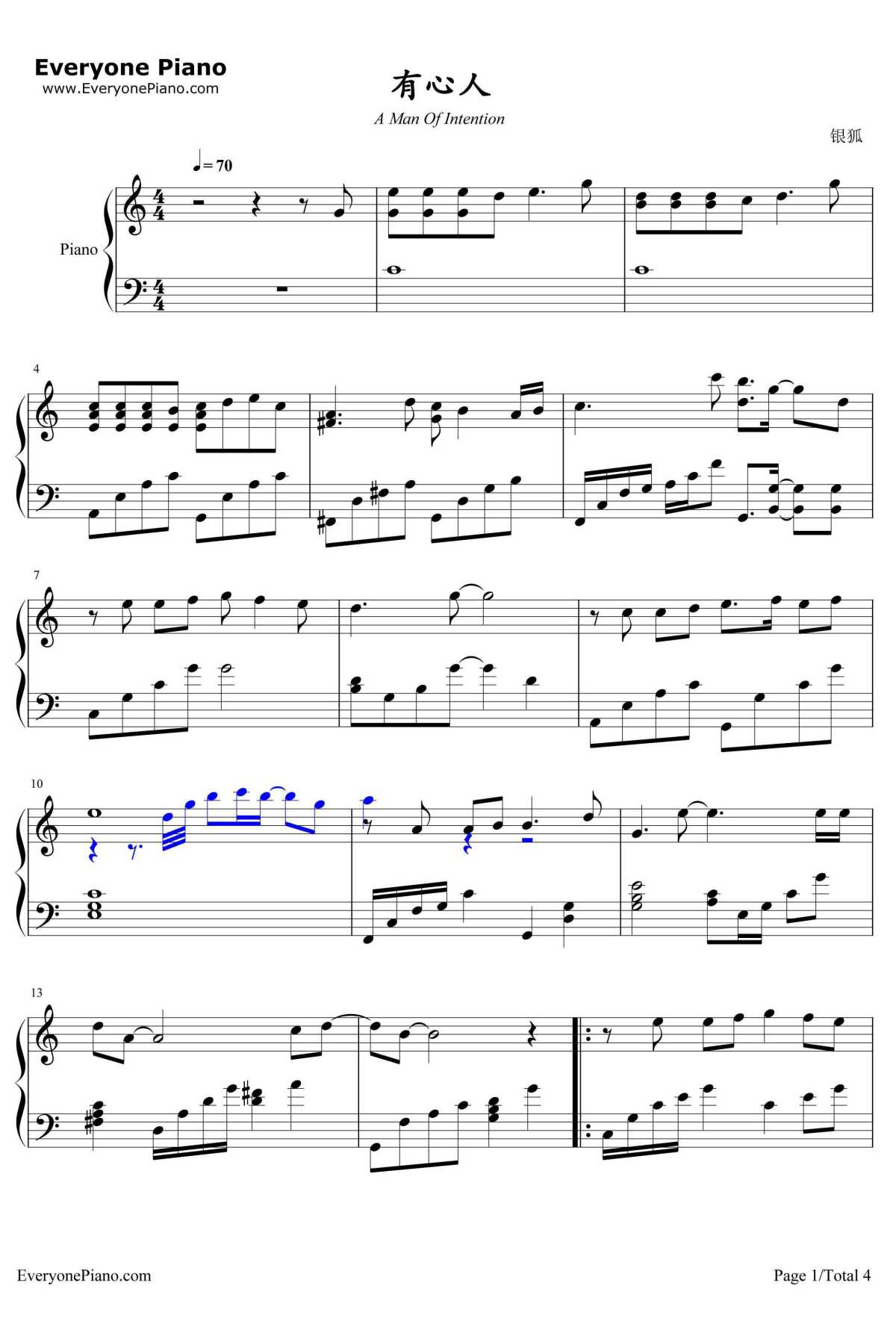 有心人钢琴谱1-张国荣