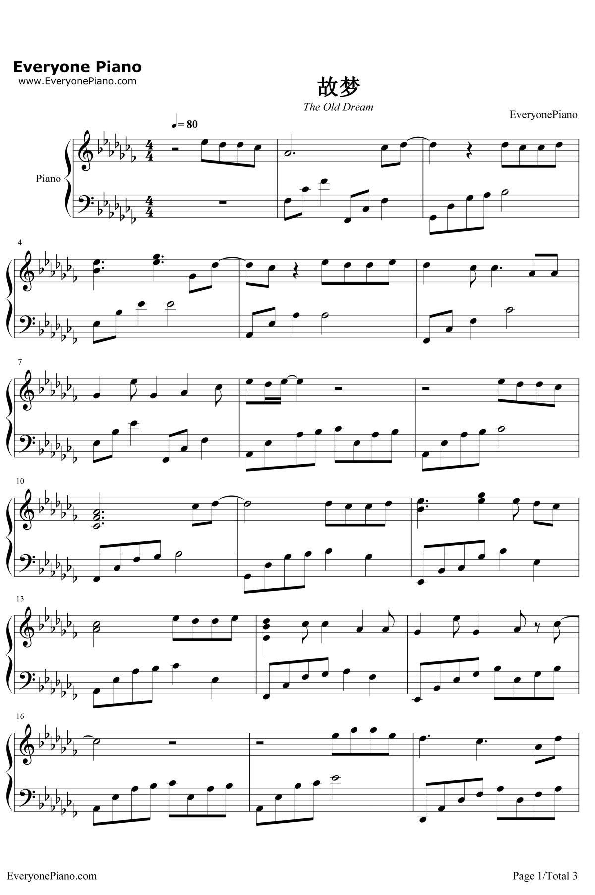 故梦钢琴谱1-双笙