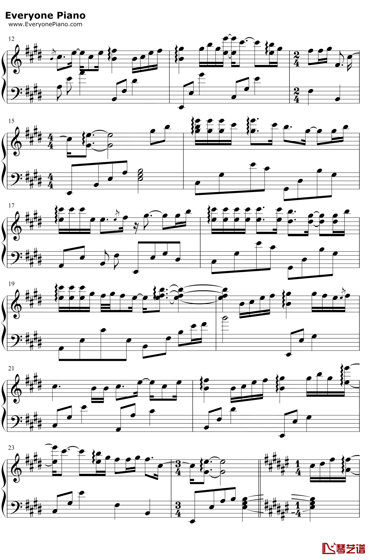 笑看风云钢琴谱2-郑少秋