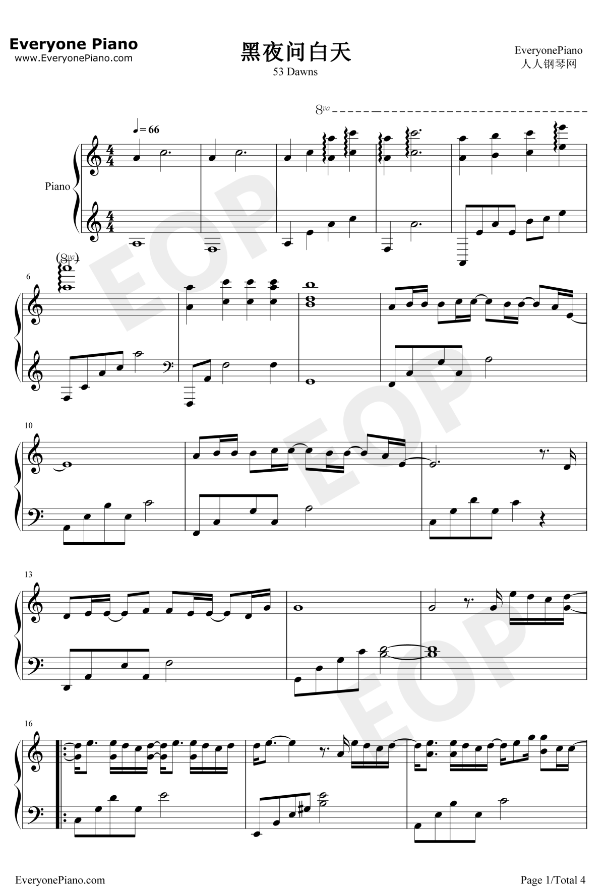 黑夜问白天钢琴谱1-林俊杰