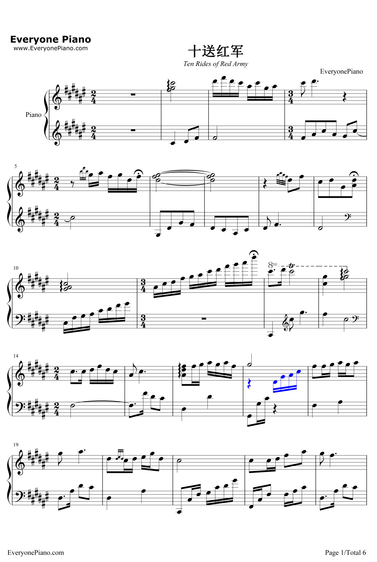 十送红军钢琴谱1-宋祖英