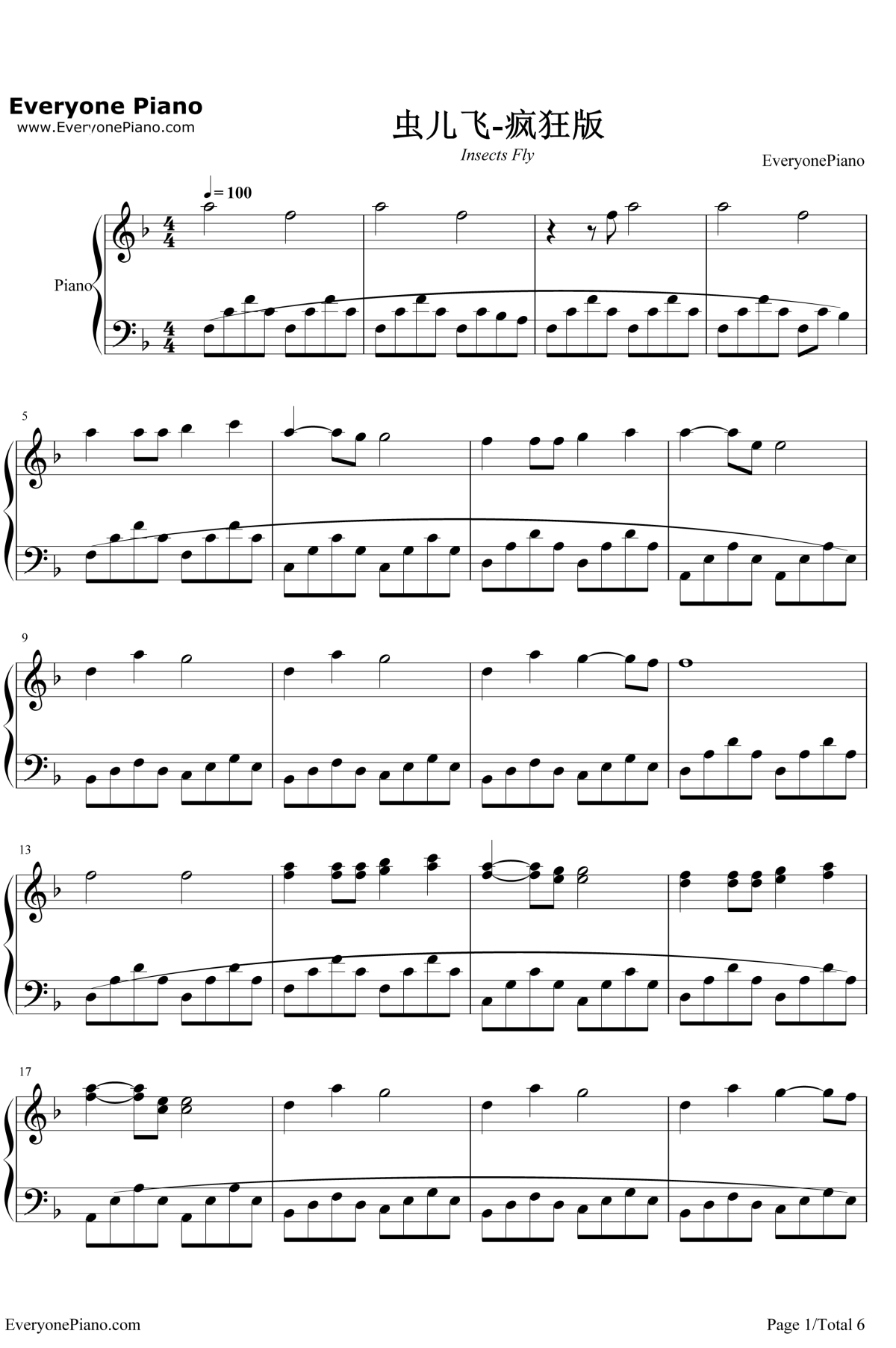 虫儿飞钢琴谱1-郑伊健
