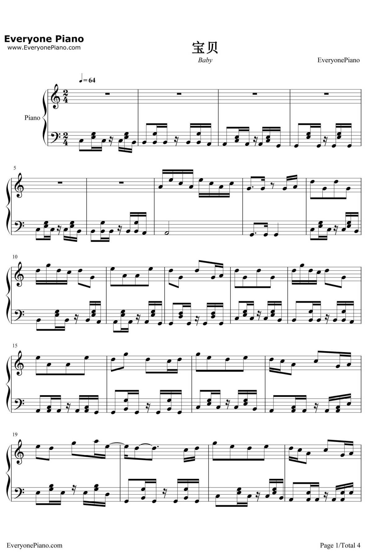 宝贝钢琴谱1-张悬