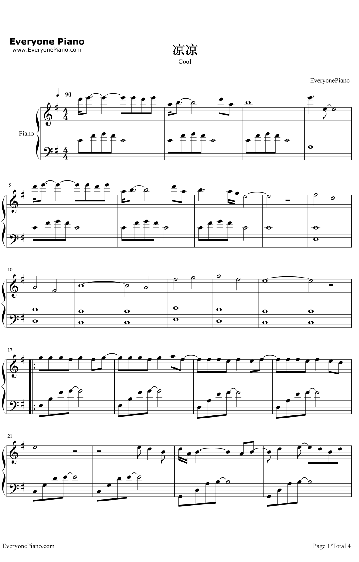 凉凉钢琴谱1-张碧晨