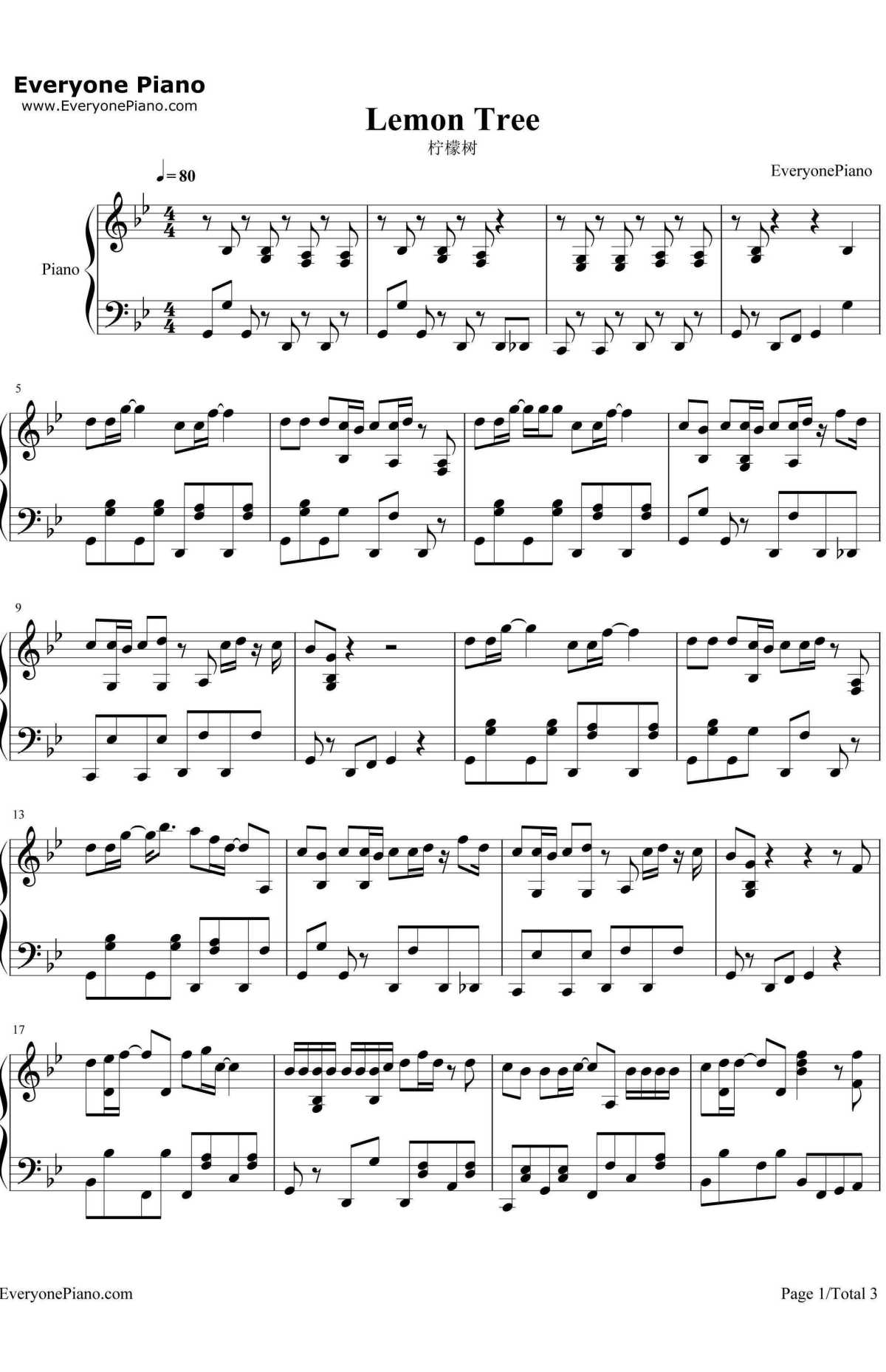 柠檬树钢琴谱1-苏慧伦