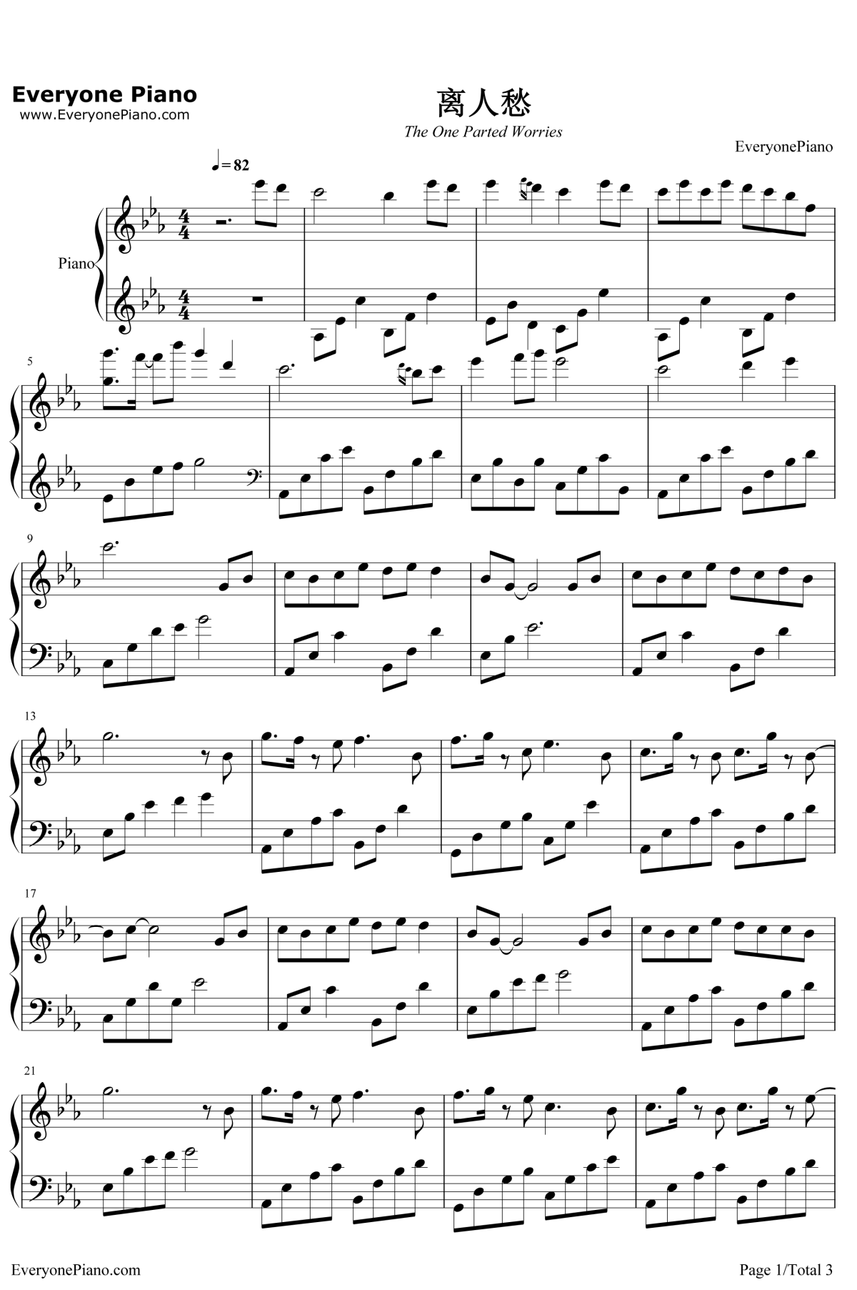 离人愁钢琴谱1-李袁杰