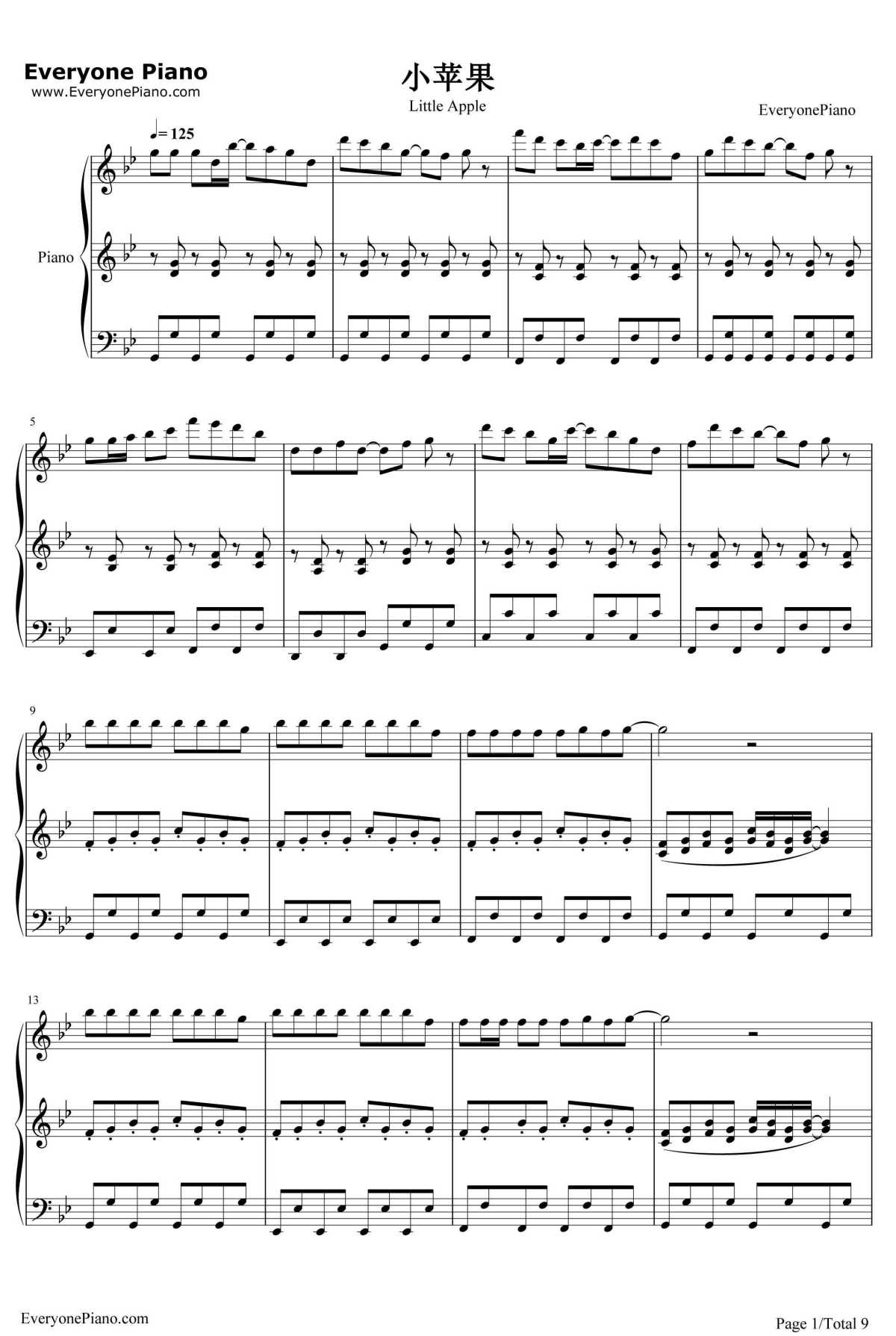 小苹果钢琴谱1-筷子兄弟