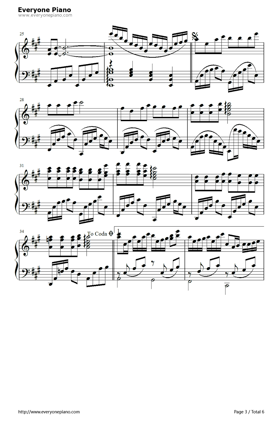 一生有你钢琴谱3-水木年华