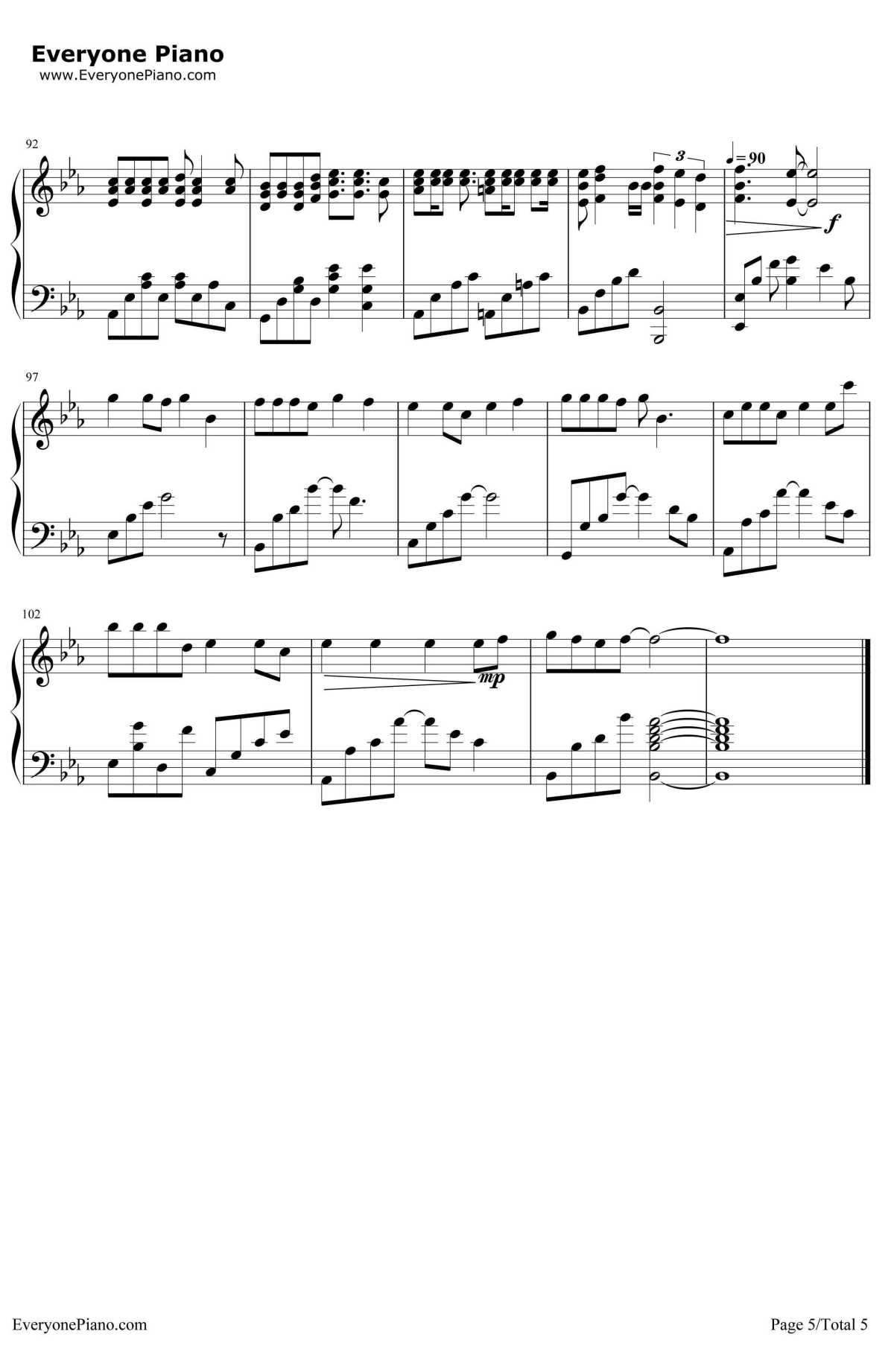 北京东路的日子钢琴谱5