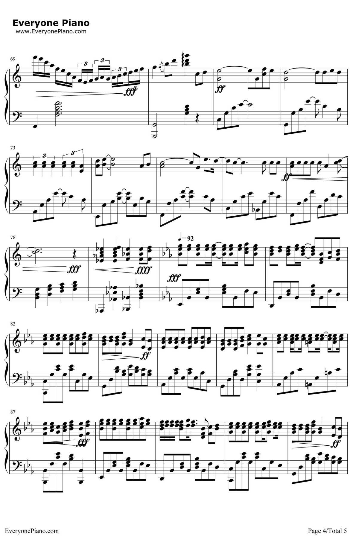 北京东路的日子钢琴谱4