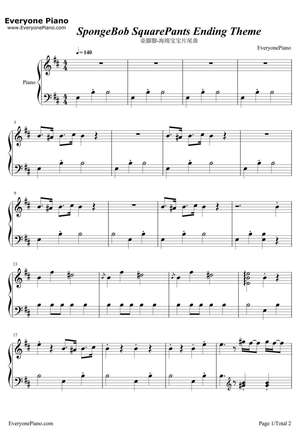 海绵宝宝钢琴谱1