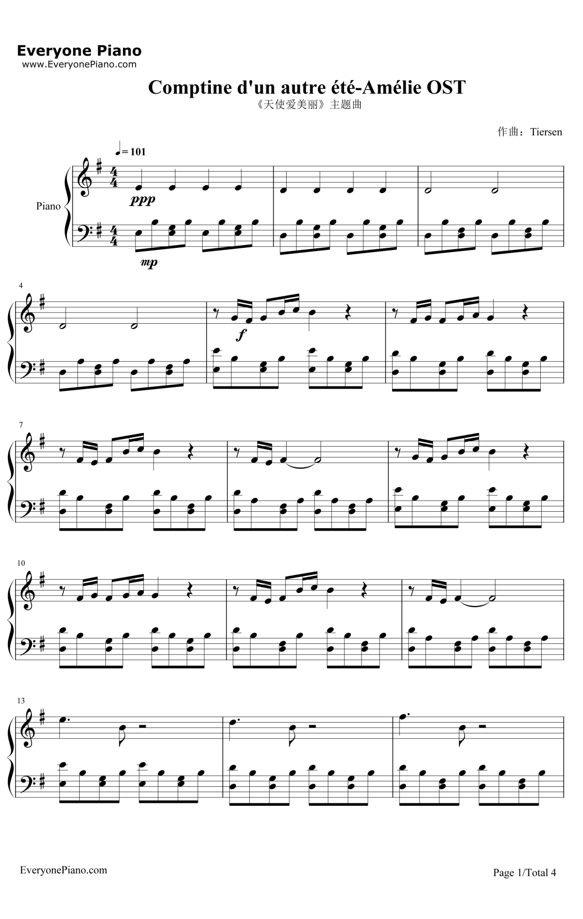 天使爱美丽钢琴谱1