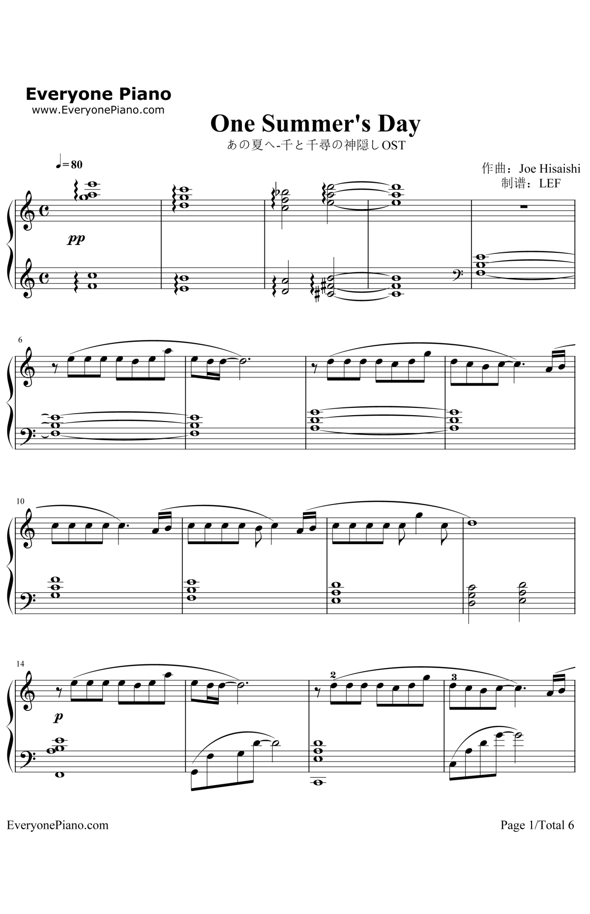 One Summer's Day钢琴谱1