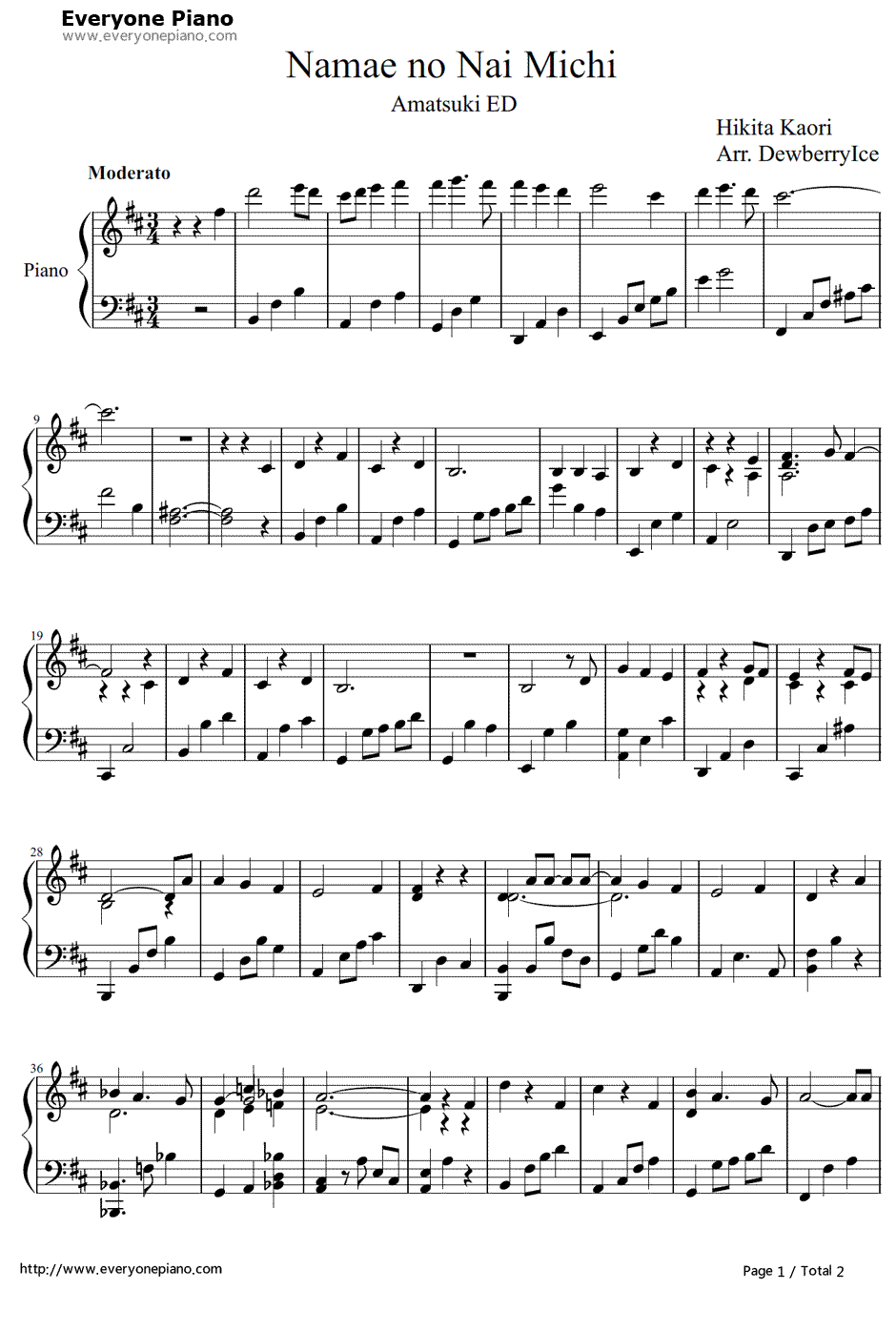 无名之路钢琴谱1