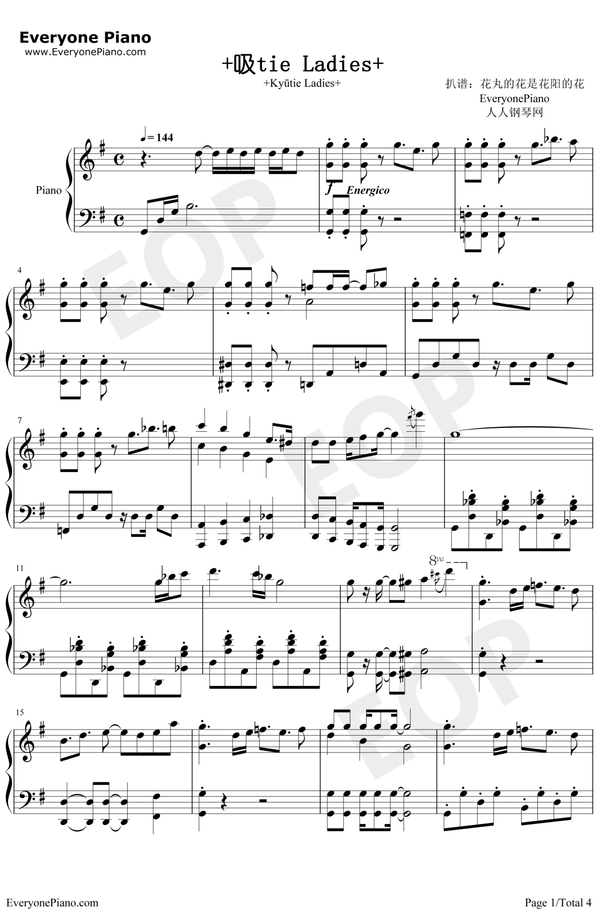 吸tie Ladies钢琴谱1