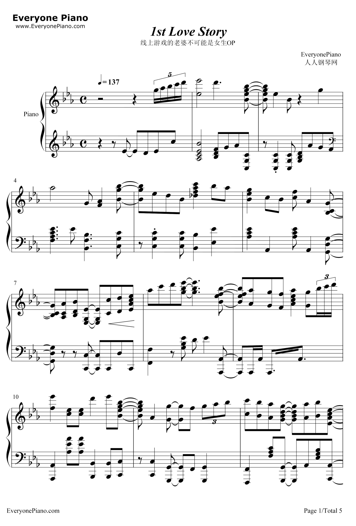 1st Love Story钢琴谱1