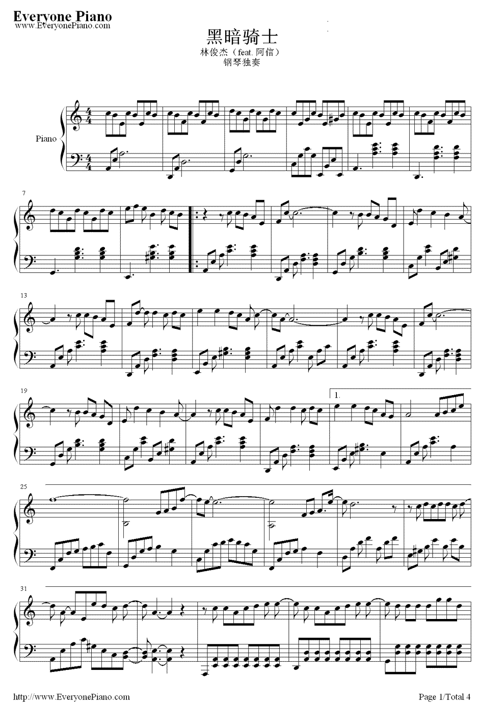 黑暗骑士钢琴谱1